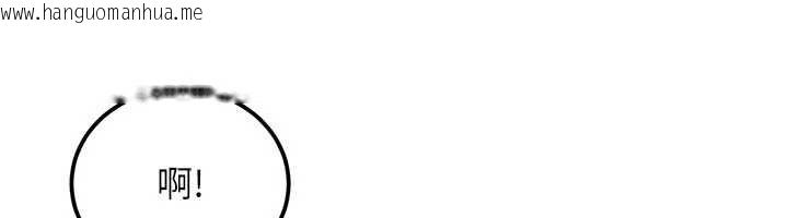 韩国漫画太妹硬闯成人界韩漫_太妹硬闯成人界-第17话-原来我做爱是这种表情在线免费阅读-韩国漫画-第63张图片