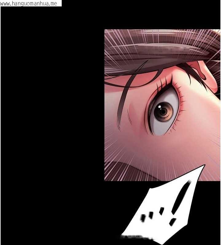 韩国漫画越线咨询韩漫_越线咨询-第2话-我来填满你老婆在线免费阅读-韩国漫画-第207张图片