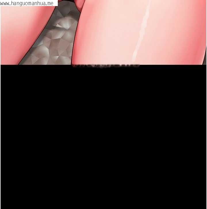 韩国漫画越线咨询韩漫_越线咨询-第4话-灌满你的「法槌」之力在线免费阅读-韩国漫画-第90张图片