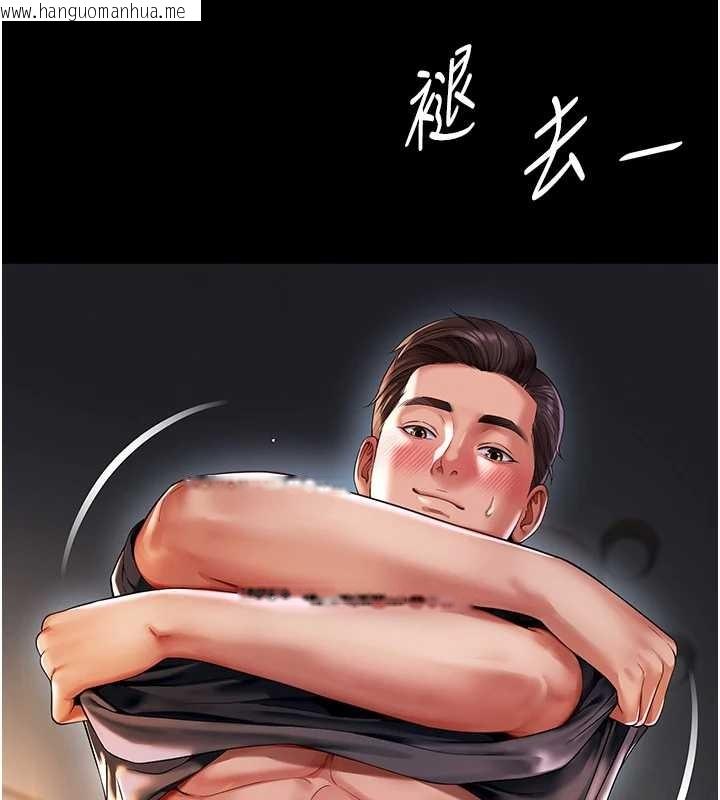 韩国漫画越线咨询韩漫_越线咨询-第7话-说好不能内射!在线免费阅读-韩国漫画-第22张图片