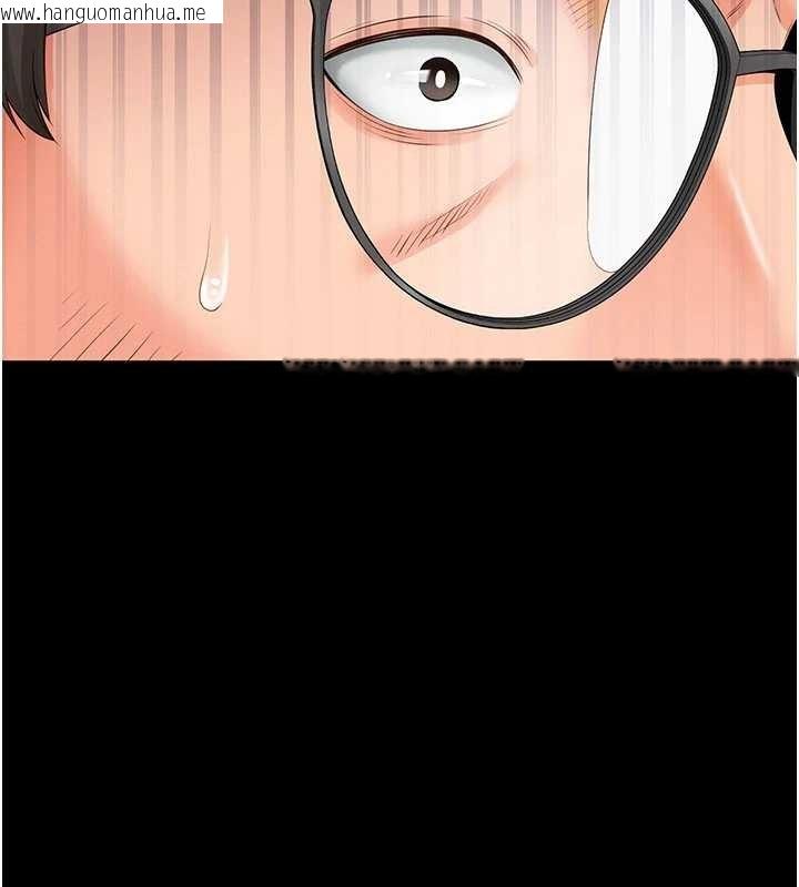 韩国漫画越线咨询韩漫_越线咨询-第2话-我来填满你老婆在线免费阅读-韩国漫画-第59张图片