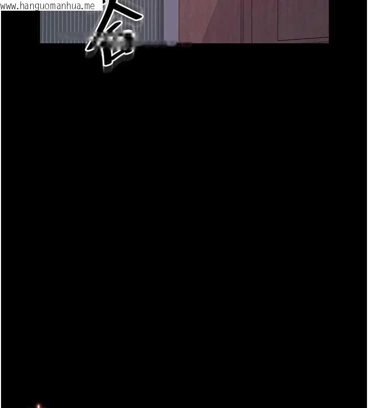 韩国漫画越线咨询韩漫_越线咨询-第7话-说好不能内射!在线免费阅读-韩国漫画-第155张图片