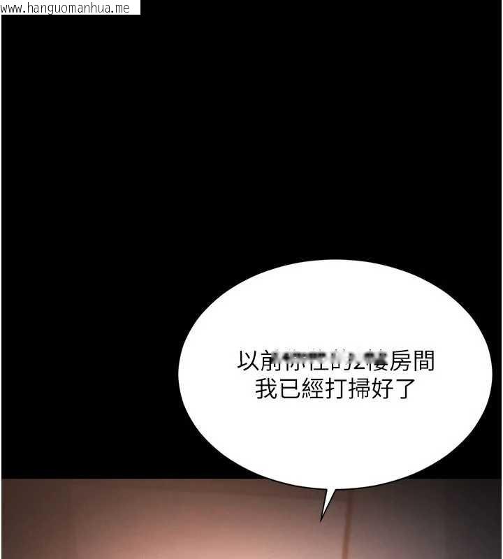 韩国漫画越线咨询韩漫_越线咨询-第2话-我来填满你老婆在线免费阅读-韩国漫画-第136张图片