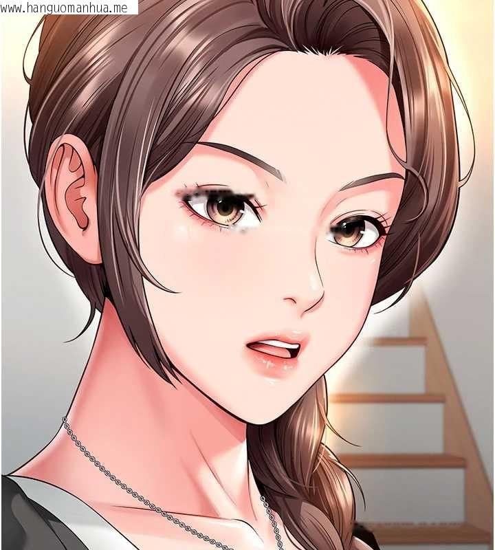 韩国漫画越线咨询韩漫_越线咨询-第4话-灌满你的「法槌」之力在线免费阅读-韩国漫画-第164张图片