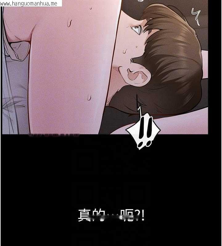 韩国漫画继母与继姐韩漫_继母与继姐-第106话-我儿子真调皮在线免费阅读-韩国漫画-第73张图片