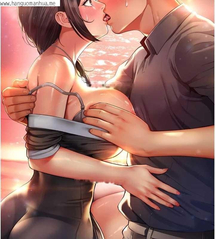 韩国漫画越线咨询韩漫_越线咨询-第6话-荒废十年的继母小穴在线免费阅读-韩国漫画-第3张图片