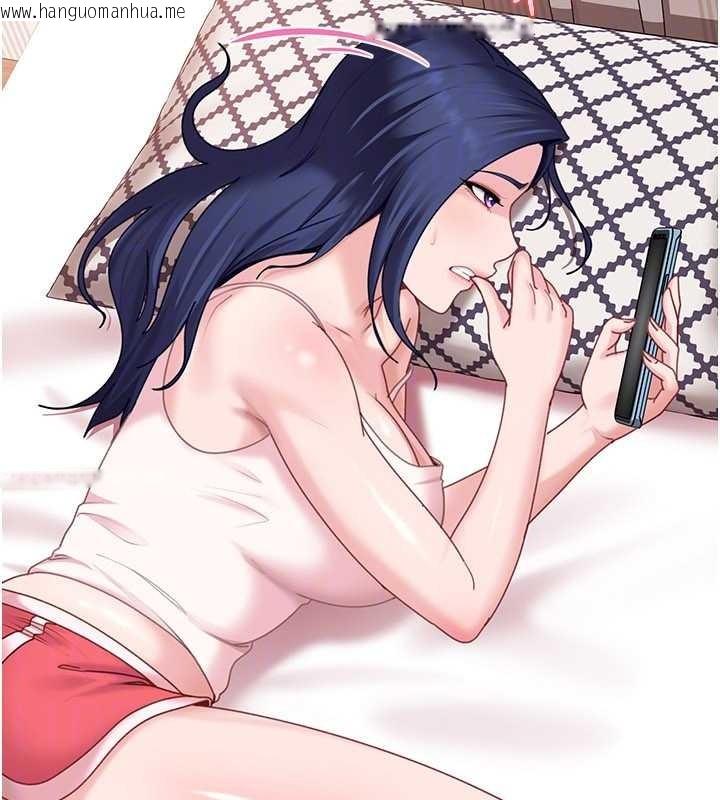 韩国漫画太妹硬闯成人界韩漫_太妹硬闯成人界-第17话-原来我做爱是这种表情在线免费阅读-韩国漫画-第173张图片