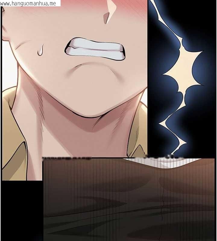 韩国漫画校园成人礼韩漫_校园成人礼-第22话-令人食欲大开的粉色乳头在线免费阅读-韩国漫画-第142张图片