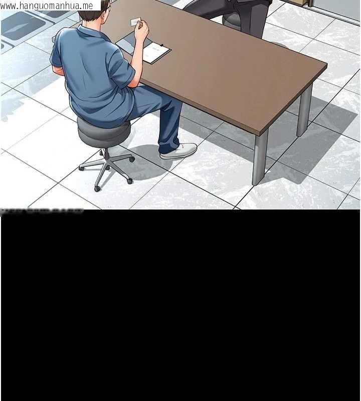 韩国漫画越线咨询韩漫_越线咨询-第2话-我来填满你老婆在线免费阅读-韩国漫画-第52张图片