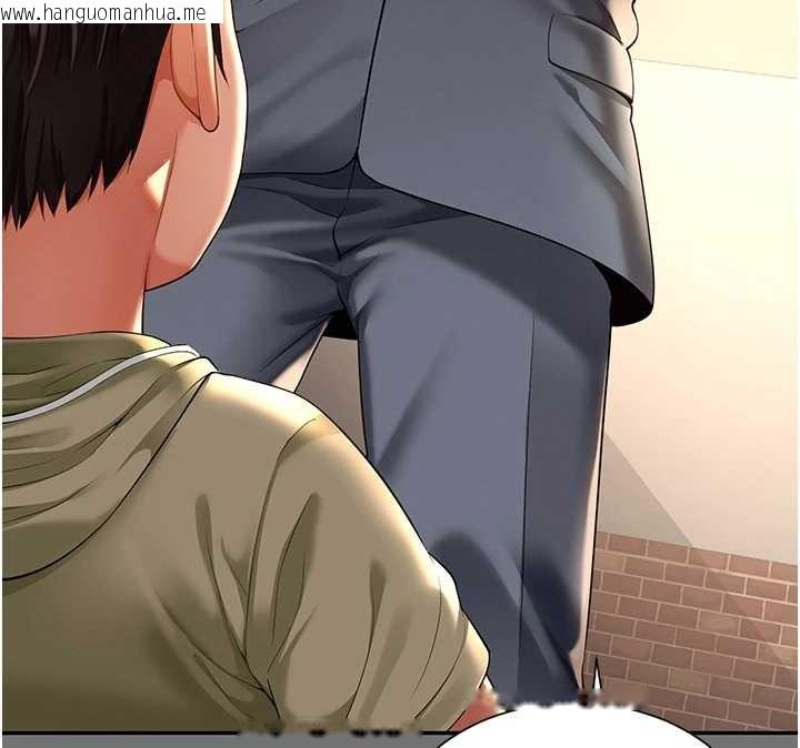 韩国漫画越线咨询韩漫_越线咨询-第1话-为权势服务的菁英律师在线免费阅读-韩国漫画-第167张图片