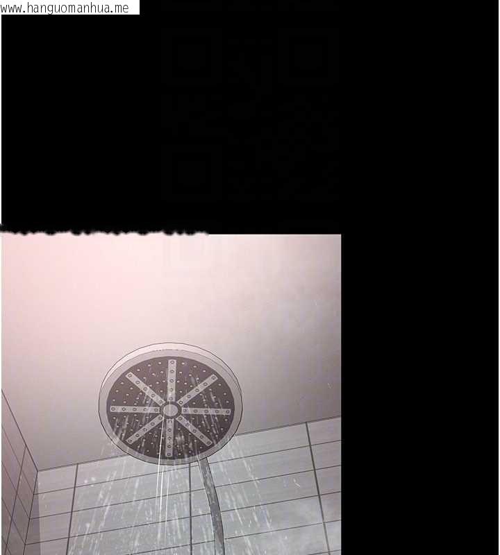 韩国漫画越线咨询韩漫_越线咨询-第2话-我来填满你老婆在线免费阅读-韩国漫画-第174张图片