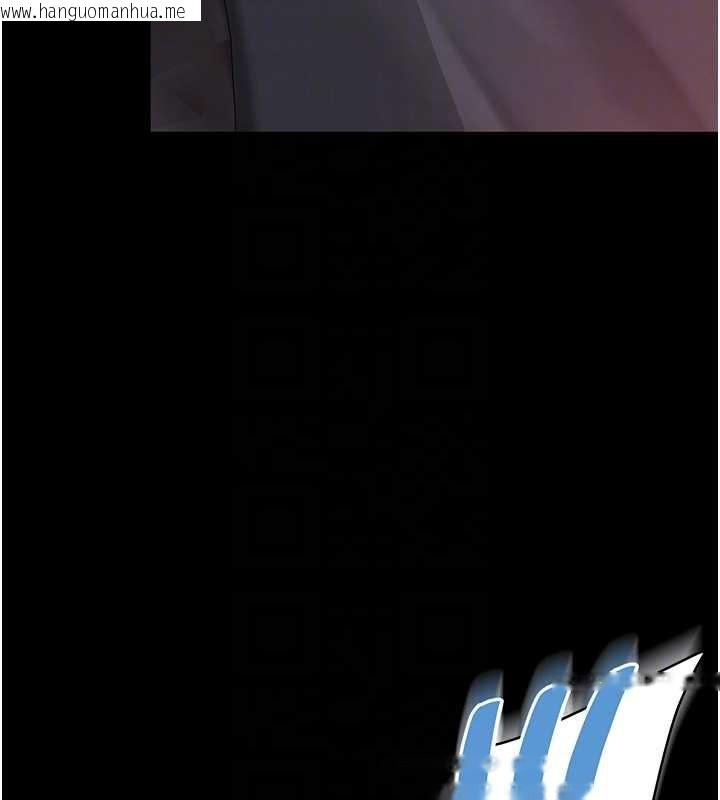 韩国漫画越线咨询韩漫_越线咨询-第7话-说好不能内射!在线免费阅读-韩国漫画-第80张图片