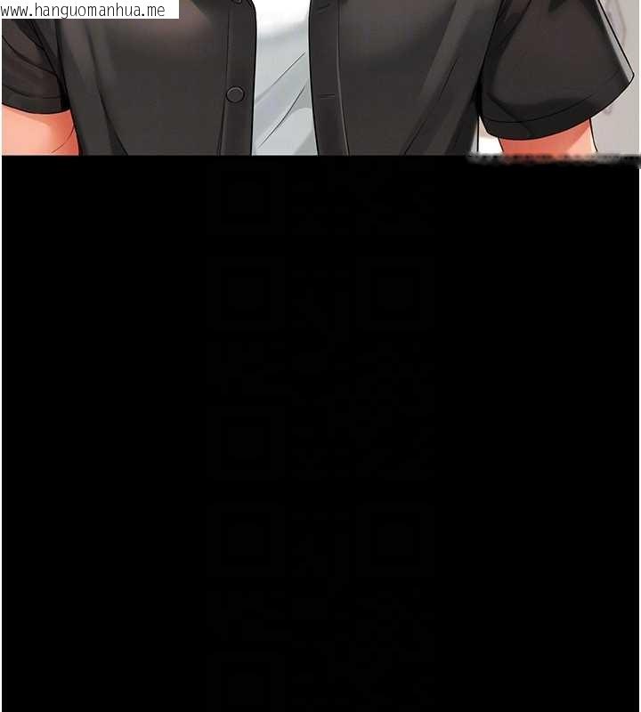 韩国漫画越线咨询韩漫_越线咨询-第2话-我来填满你老婆在线免费阅读-韩国漫画-第142张图片