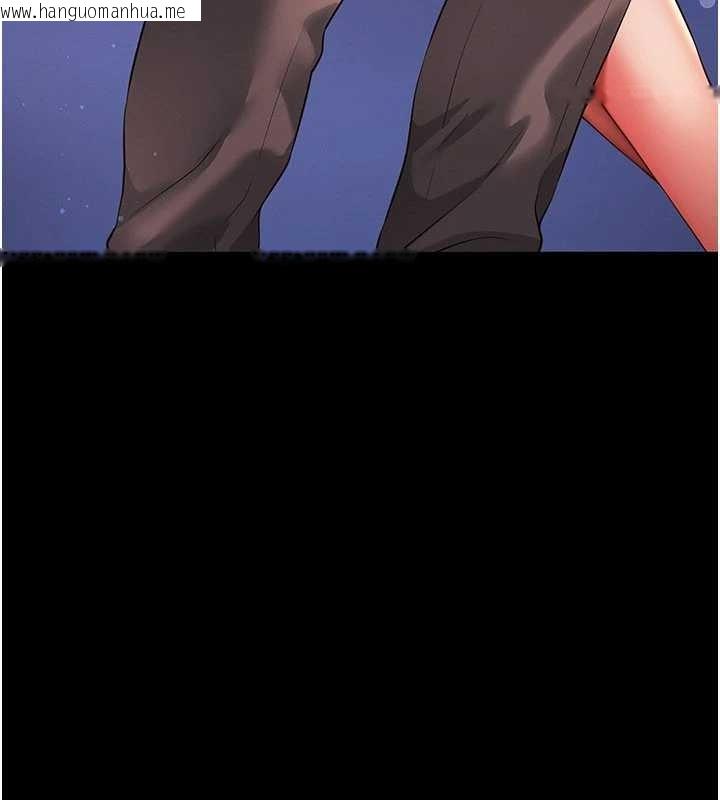 韩国漫画越线咨询韩漫_越线咨询-第5话-这才叫大人式接吻在线免费阅读-韩国漫画-第161张图片