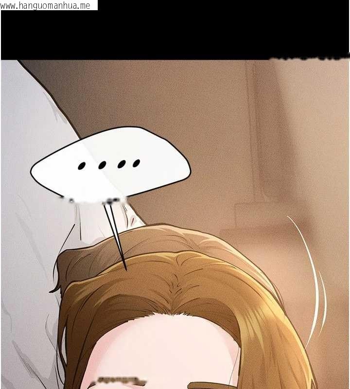 韩国漫画继母与继姐韩漫_继母与继姐-第106话-我儿子真调皮在线免费阅读-韩国漫画-第8张图片