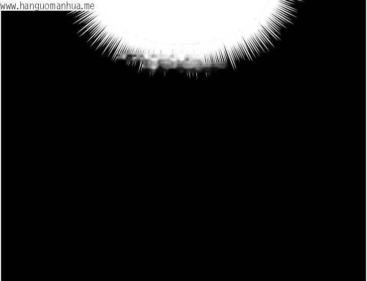 韩国漫画越线咨询韩漫_越线咨询-第6话-荒废十年的继母小穴在线免费阅读-韩国漫画-第88张图片