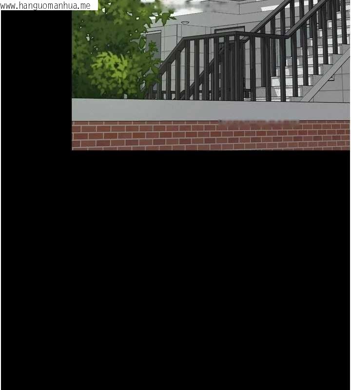 韩国漫画越线咨询韩漫_越线咨询-第3话-夹紧小穴不让你走在线免费阅读-韩国漫画-第87张图片