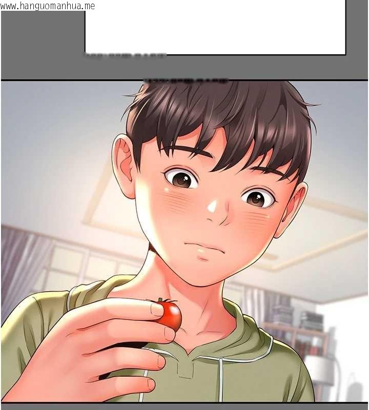 韩国漫画越线咨询韩漫_越线咨询-第1话-为权势服务的菁英律师在线免费阅读-韩国漫画-第201张图片