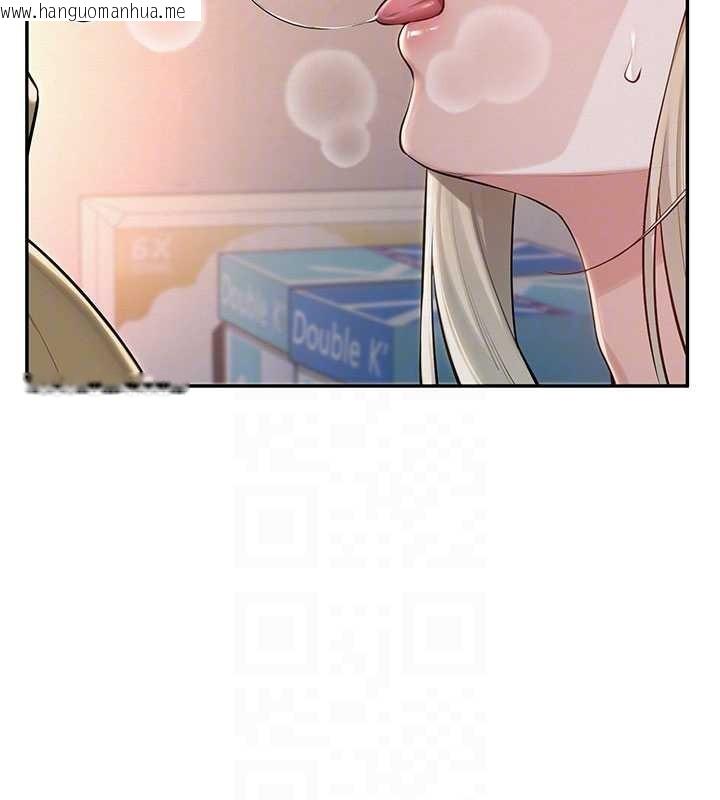 韩国漫画校园成人礼韩漫_校园成人礼-第22话-令人食欲大开的粉色乳头在线免费阅读-韩国漫画-第52张图片