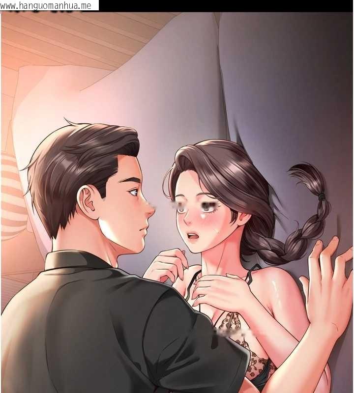 韩国漫画越线咨询韩漫_越线咨询-第3话-夹紧小穴不让你走在线免费阅读-韩国漫画-第51张图片