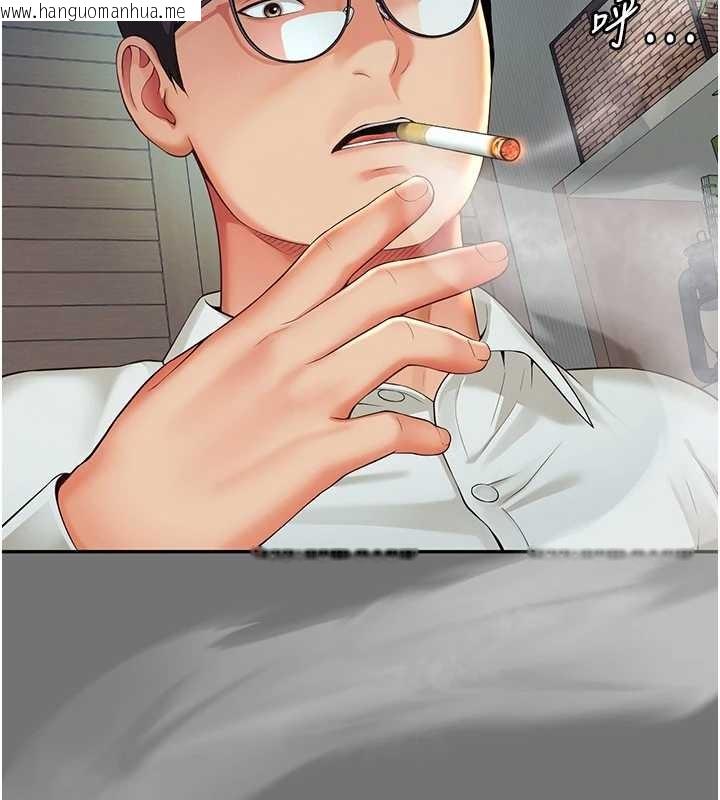 韩国漫画越线咨询韩漫_越线咨询-第1话-为权势服务的菁英律师在线免费阅读-韩国漫画-第222张图片