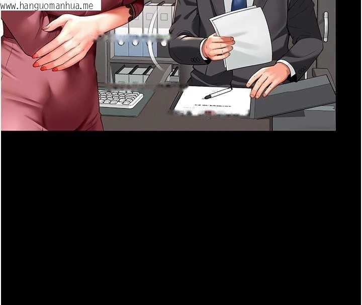 韩国漫画越线咨询韩漫_越线咨询-第1话-为权势服务的菁英律师在线免费阅读-韩国漫画-第141张图片