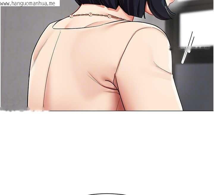 韩国漫画女同事太犯规韩漫_女同事太犯规-第11话-使出鲶鱼效应?!在线免费阅读-韩国漫画-第65张图片