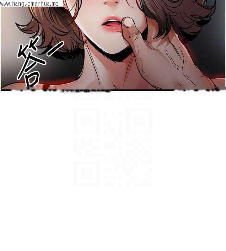 韩国漫画衣锦还乡韩漫_衣锦还乡-第31话-蔓恩VS芭蕾舞者在线免费阅读-韩国漫画-第102张图片