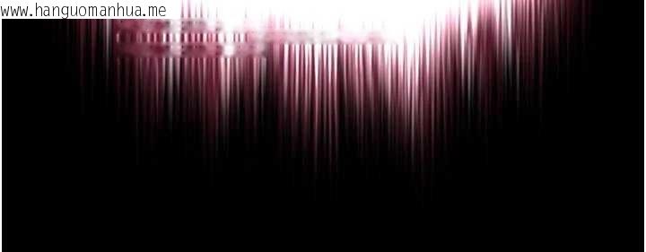 韩国漫画越线咨询韩漫_越线咨询-第6话-荒废十年的继母小穴在线免费阅读-韩国漫画-第5张图片