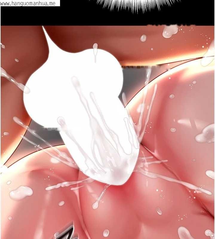 韩国漫画越线咨询韩漫_越线咨询-第7话-说好不能内射!在线免费阅读-韩国漫画-第106张图片