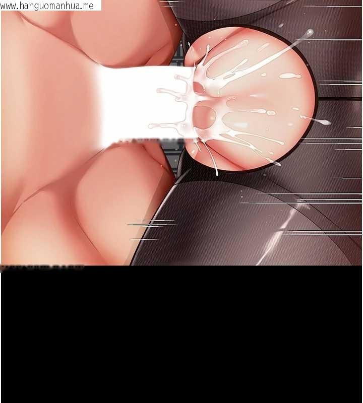 韩国漫画越线咨询韩漫_越线咨询-第4话-灌满你的「法槌」之力在线免费阅读-韩国漫画-第7张图片