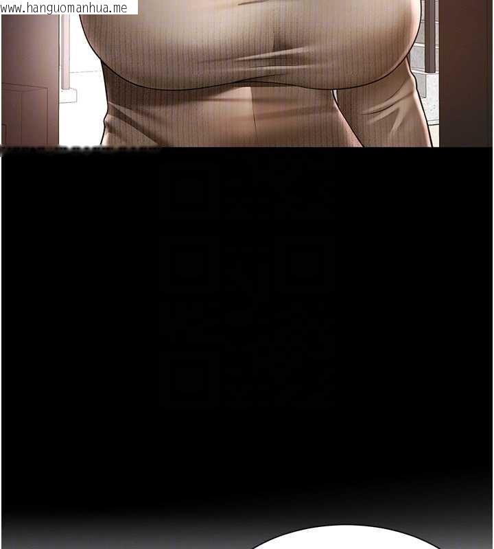 韩国漫画越线咨询韩漫_越线咨询-第2话-我来填满你老婆在线免费阅读-韩国漫画-第111张图片