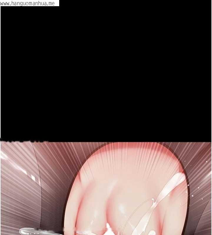 韩国漫画越线咨询韩漫_越线咨询-第3话-夹紧小穴不让你走在线免费阅读-韩国漫画-第205张图片