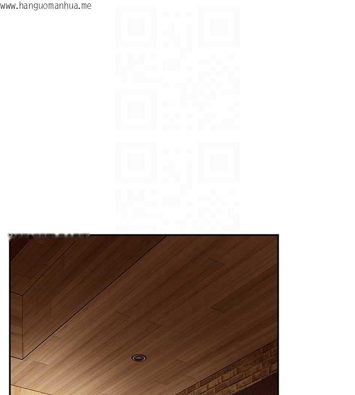 韩国漫画太妹硬闯成人界韩漫_太妹硬闯成人界-第17话-原来我做爱是这种表情在线免费阅读-韩国漫画-第89张图片