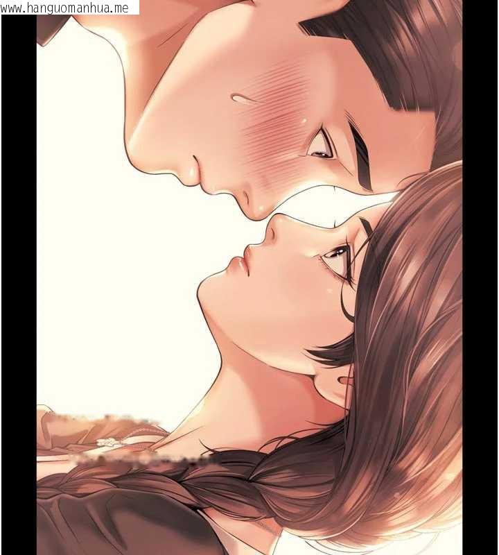 韩国漫画越线咨询韩漫_越线咨询-第6话-荒废十年的继母小穴在线免费阅读-韩国漫画-第59张图片