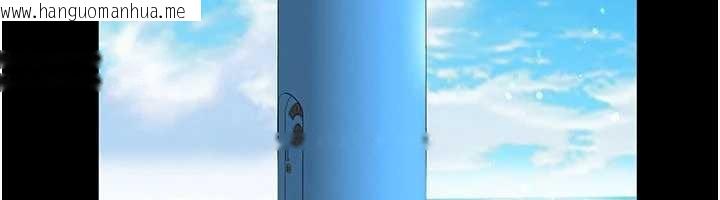 韩国漫画越线咨询韩漫_越线咨询-第5话-这才叫大人式接吻在线免费阅读-韩国漫画-第46张图片