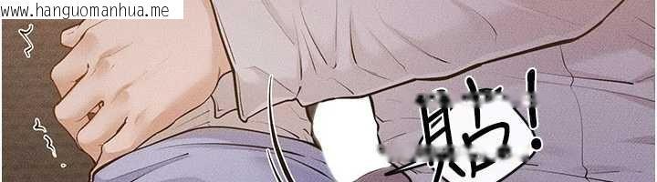 韩国漫画继母与继姐韩漫_继母与继姐-第106话-我儿子真调皮在线免费阅读-韩国漫画-第6张图片