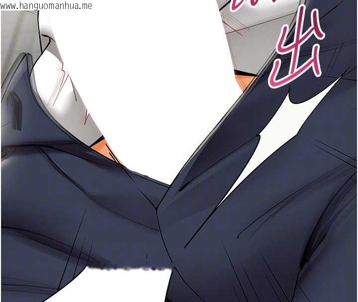 韩国漫画女同事太犯规韩漫_女同事太犯规-第11话-使出鲶鱼效应?!在线免费阅读-韩国漫画-第104张图片