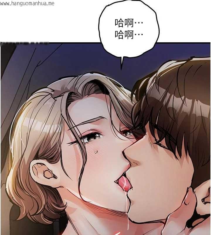 韩国漫画衣锦还乡韩漫_衣锦还乡-第31话-蔓恩VS芭蕾舞者在线免费阅读-韩国漫画-第22张图片