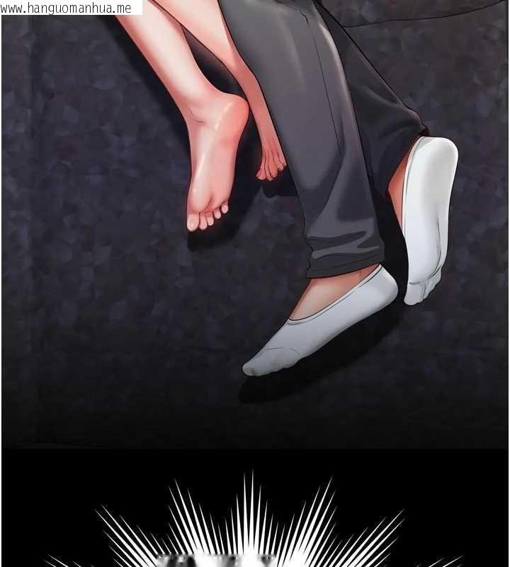 韩国漫画越线咨询韩漫_越线咨询-第6话-荒废十年的继母小穴在线免费阅读-韩国漫画-第122张图片