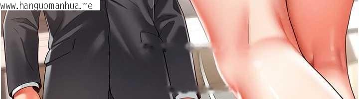 韩国漫画越线咨询韩漫_越线咨询-第2话-我来填满你老婆在线免费阅读-韩国漫画-第23张图片