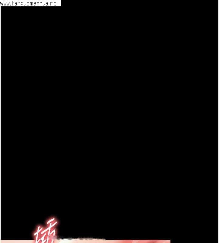 韩国漫画越线咨询韩漫_越线咨询-第7话-说好不能内射!在线免费阅读-韩国漫画-第11张图片