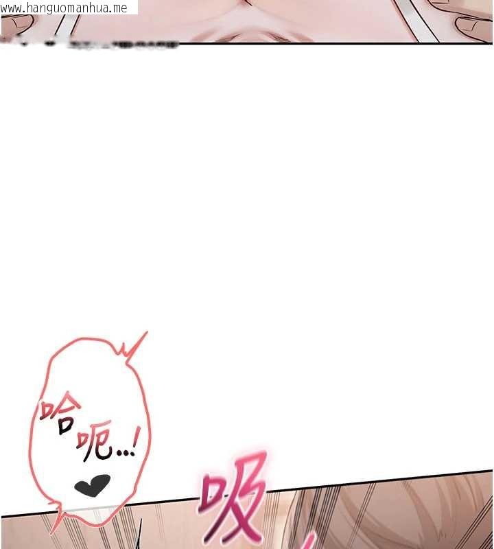 韩国漫画校园成人礼韩漫_校园成人礼-第22话-令人食欲大开的粉色乳头在线免费阅读-韩国漫画-第115张图片