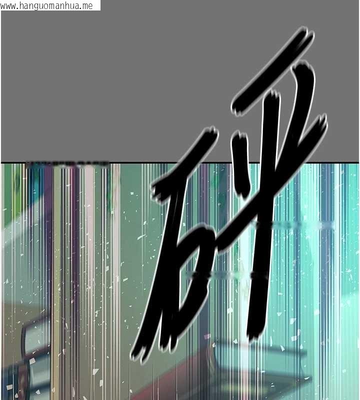 韩国漫画越线咨询韩漫_越线咨询-第1话-为权势服务的菁英律师在线免费阅读-韩国漫画-第235张图片