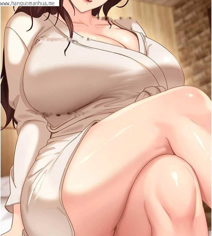 韩国漫画太妹硬闯成人界韩漫_太妹硬闯成人界-第17话-原来我做爱是这种表情在线免费阅读-韩国漫画-第108张图片