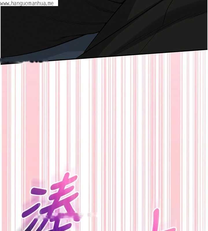 韩国漫画校园成人礼韩漫_校园成人礼-第22话-令人食欲大开的粉色乳头在线免费阅读-韩国漫画-第31张图片