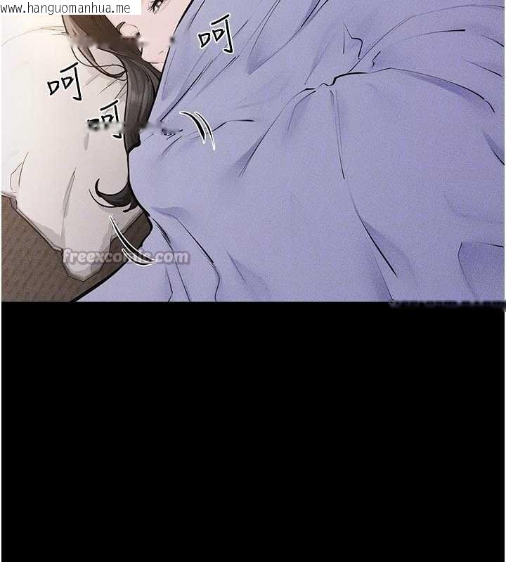 韩国漫画继母与继姐韩漫_继母与继姐-第106话-我儿子真调皮在线免费阅读-韩国漫画-第56张图片