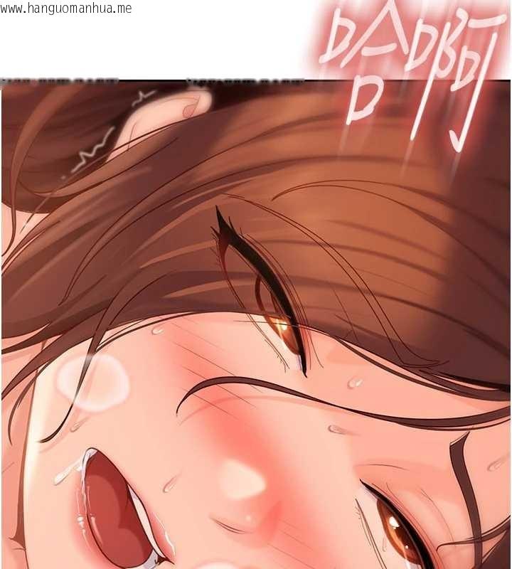 韩国漫画太妹硬闯成人界韩漫_太妹硬闯成人界-第17话-原来我做爱是这种表情在线免费阅读-韩国漫画-第17张图片