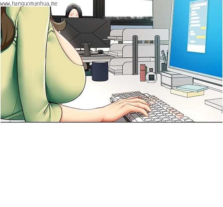 韩国漫画女同事太犯规韩漫_女同事太犯规-第11话-使出鲶鱼效应?!在线免费阅读-韩国漫画-第11张图片