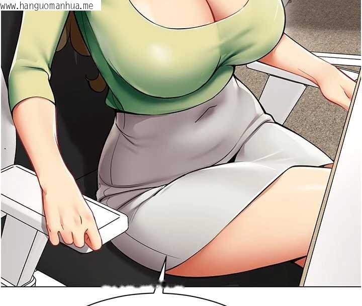 韩国漫画女同事太犯规韩漫_女同事太犯规-第11话-使出鲶鱼效应?!在线免费阅读-韩国漫画-第73张图片